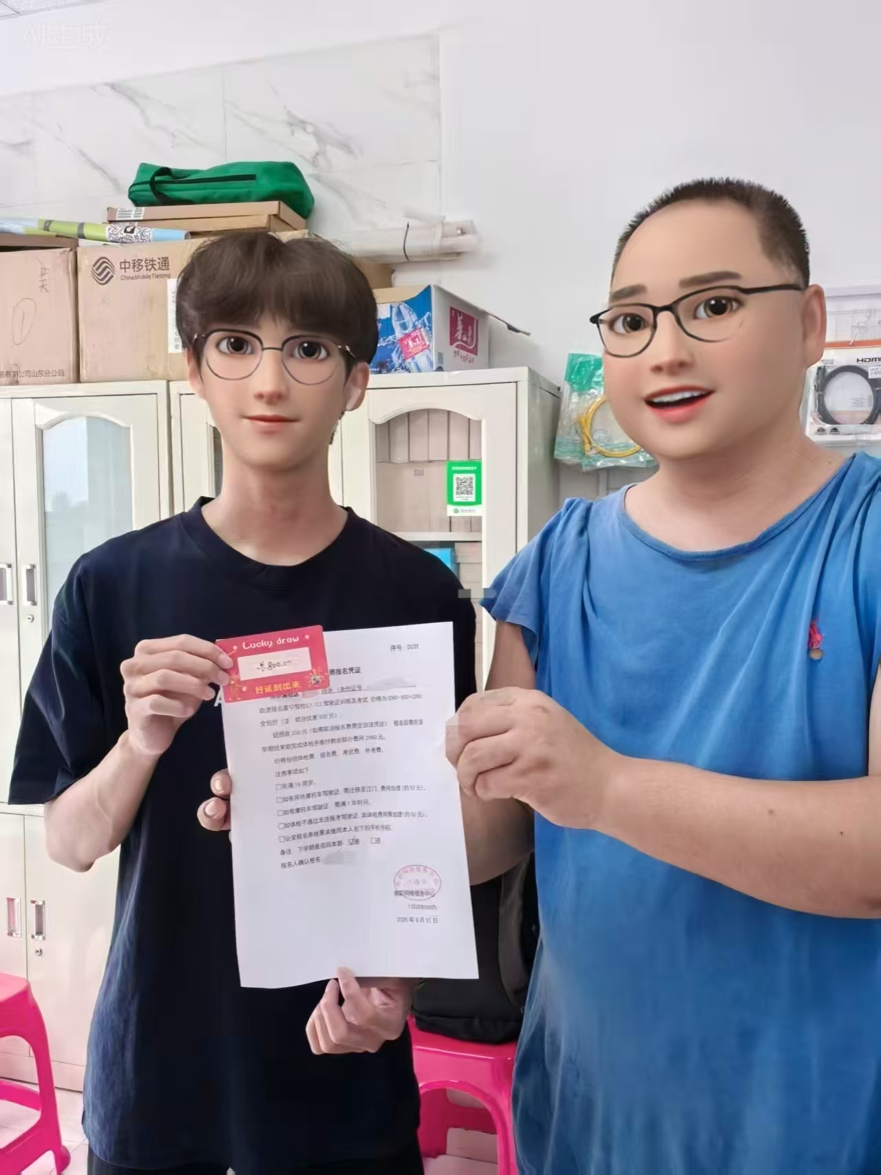 公司介绍图片 1